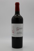 Les Marnes Rotwein IGP online kaufen bei Weine & Genuss, Bammental