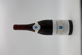 Bourgogne Pinot noir AOP online kaufen bei Weine & Genuss, Bammental