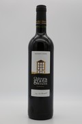 Grandes Vignes Rotwein AOP online kaufen bei Weine & Genuss, Bammental