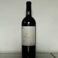 Magnifique Rotwein AOP online kaufen bei Weine & Genuss, Bammental