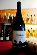 Côtes-du-Rhône Rouge AOP online kaufen bei Weine & Genuss, Bammental