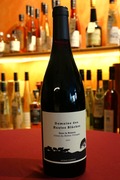 C.d.R. Villages Suze-la-Rousse Rot online kaufen bei Weine & Genuss, Bammental